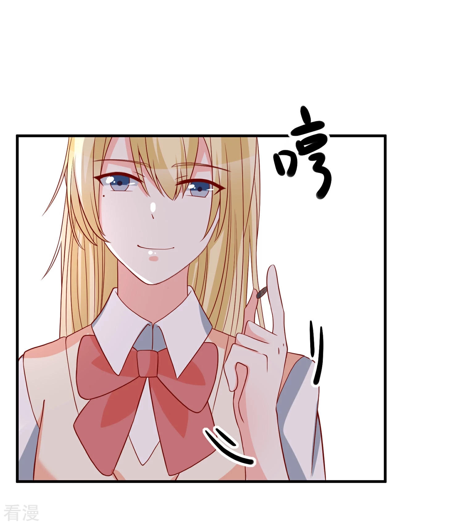 第47话 最亲近的人7