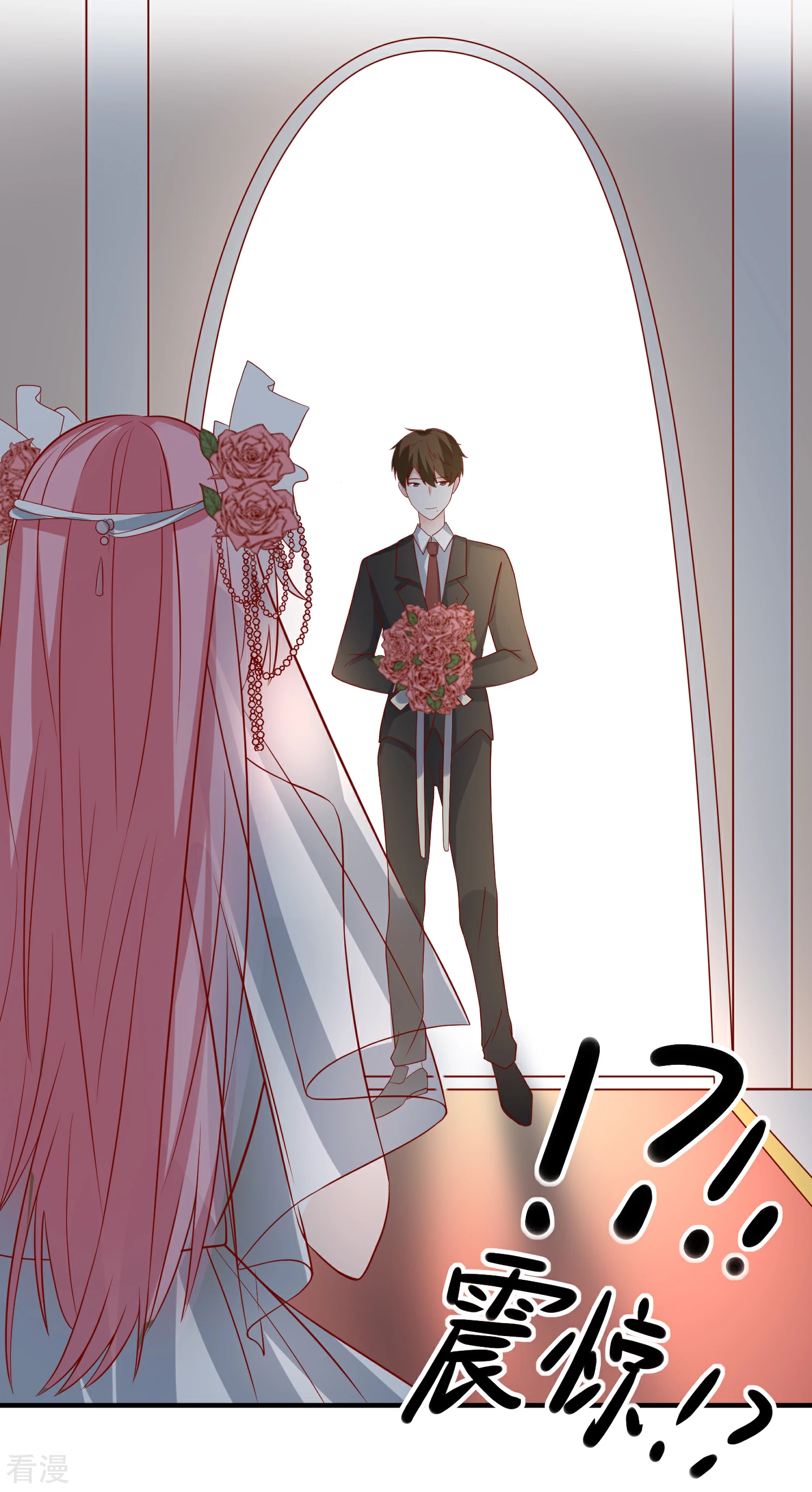 第53话 舅舅是新郎18