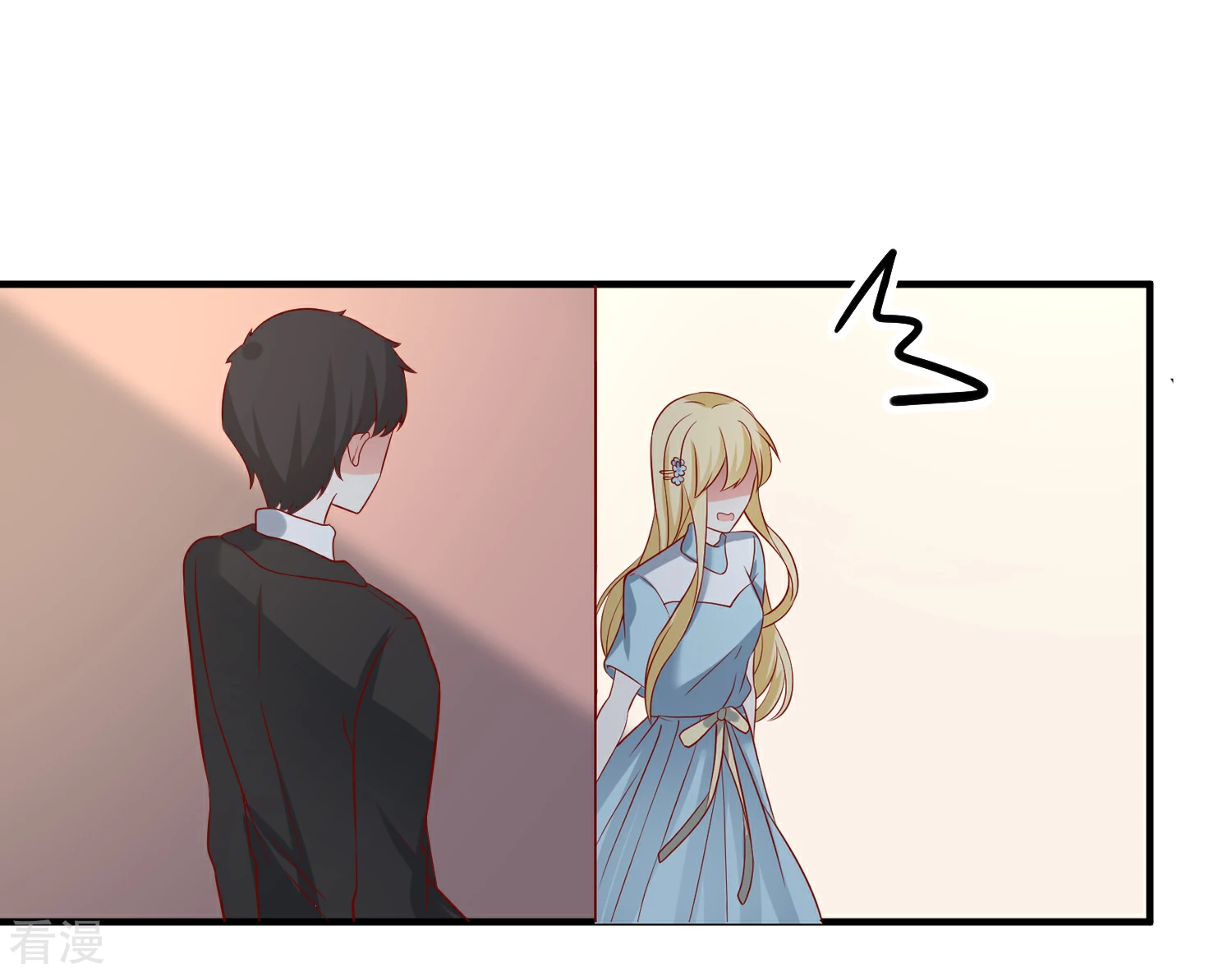 第53话 舅舅是新郎7