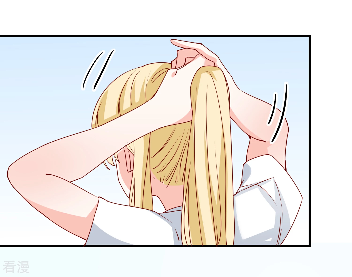 第68话 套取信息19
