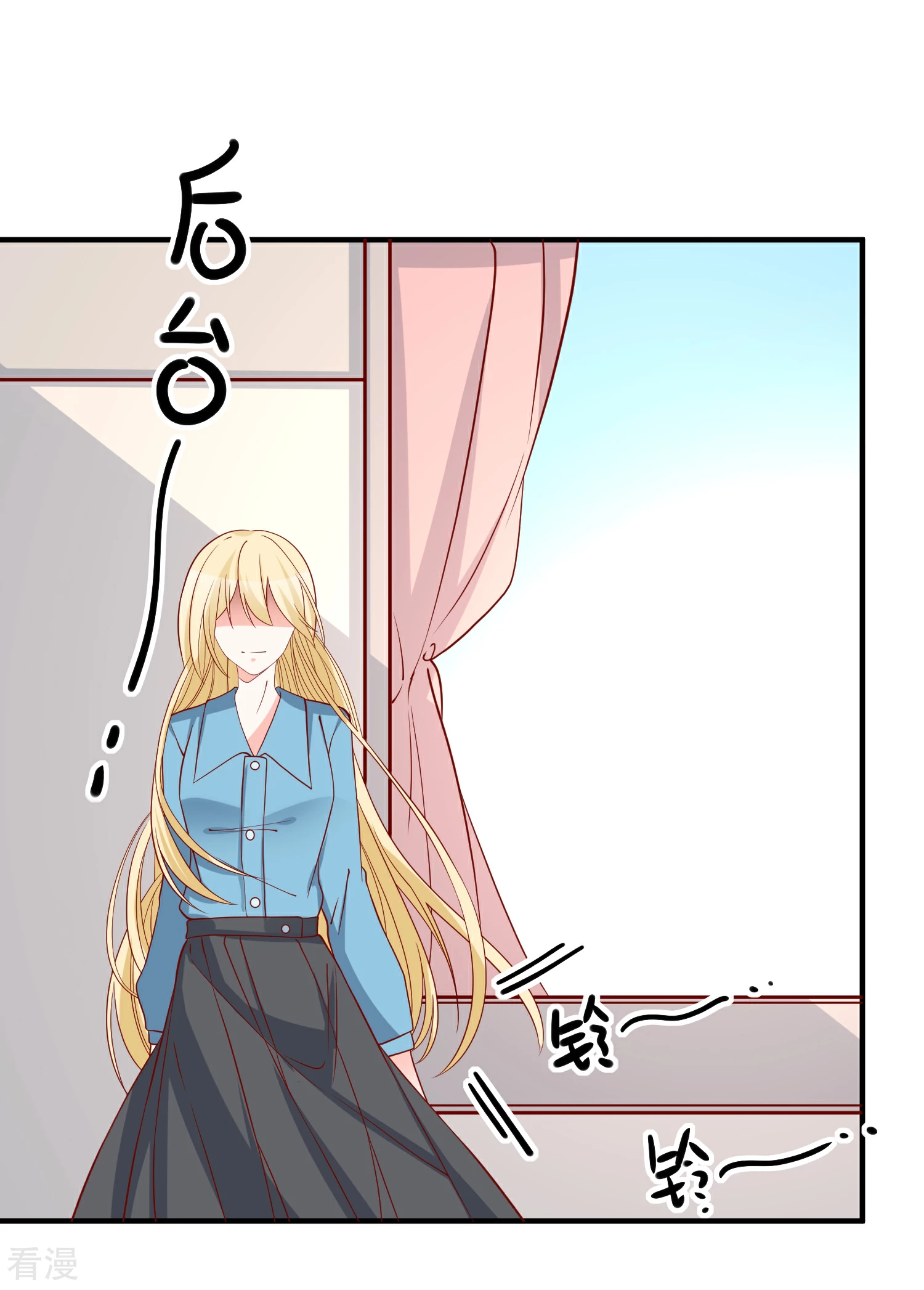 第73话 看热闹28