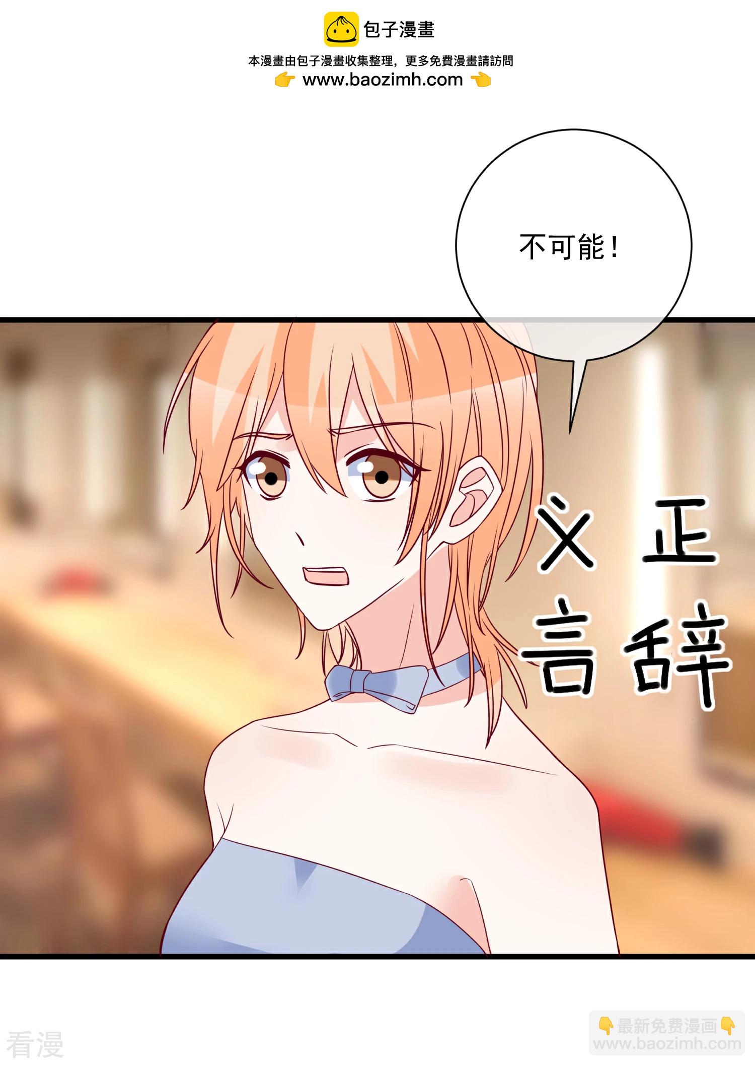 第94话 营销鬼才1