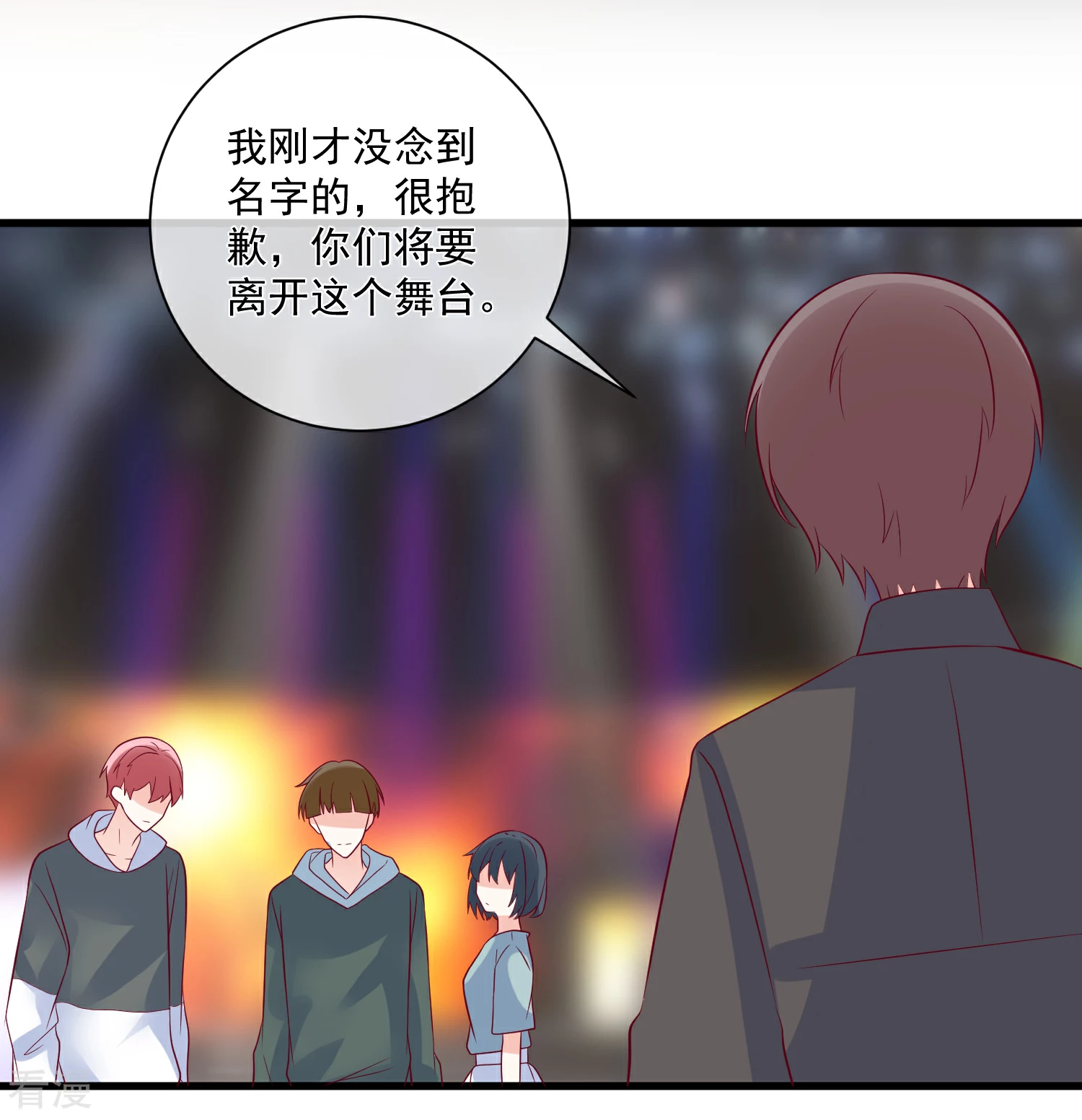 第94话 营销鬼才19