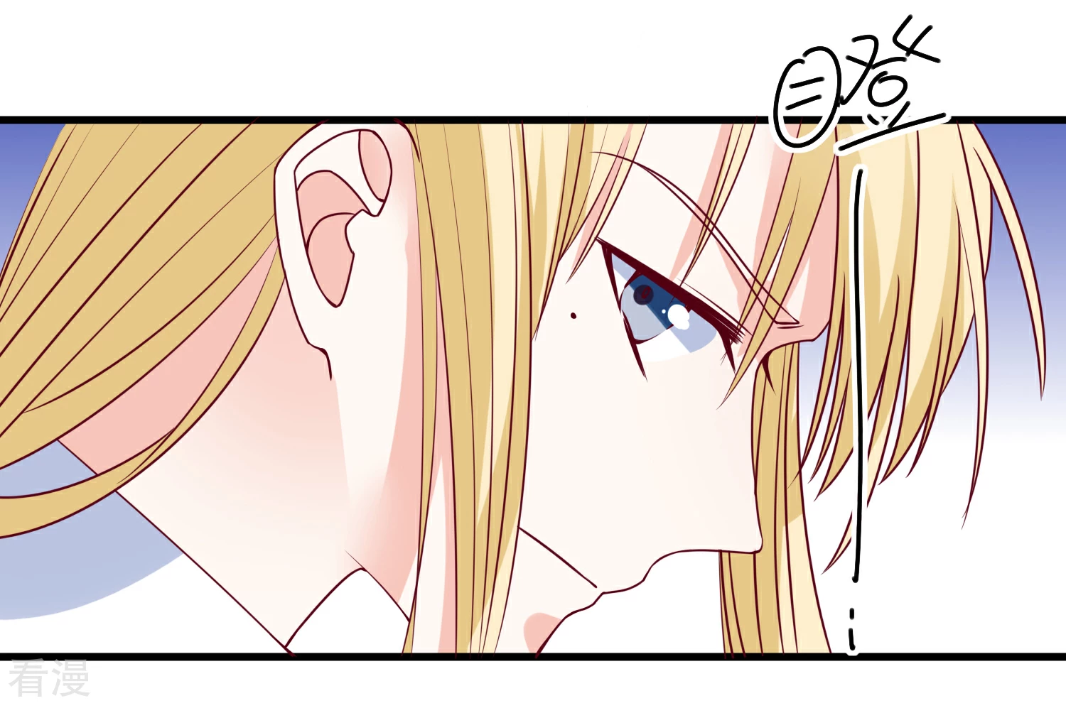 第94话 营销鬼才27
