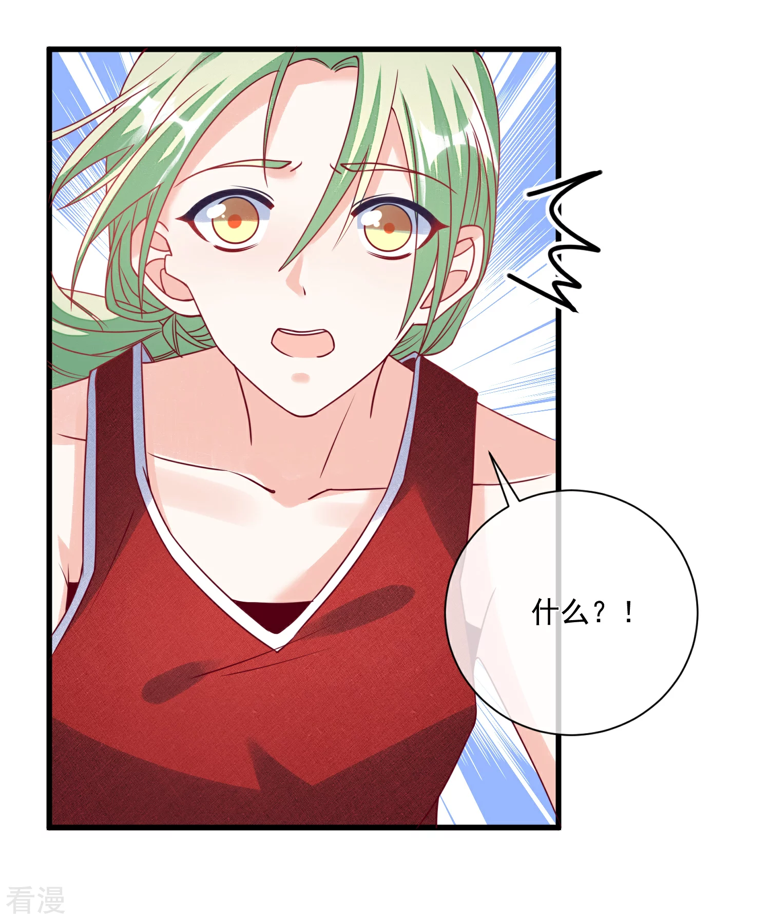 第108话 塑料姐妹情10
