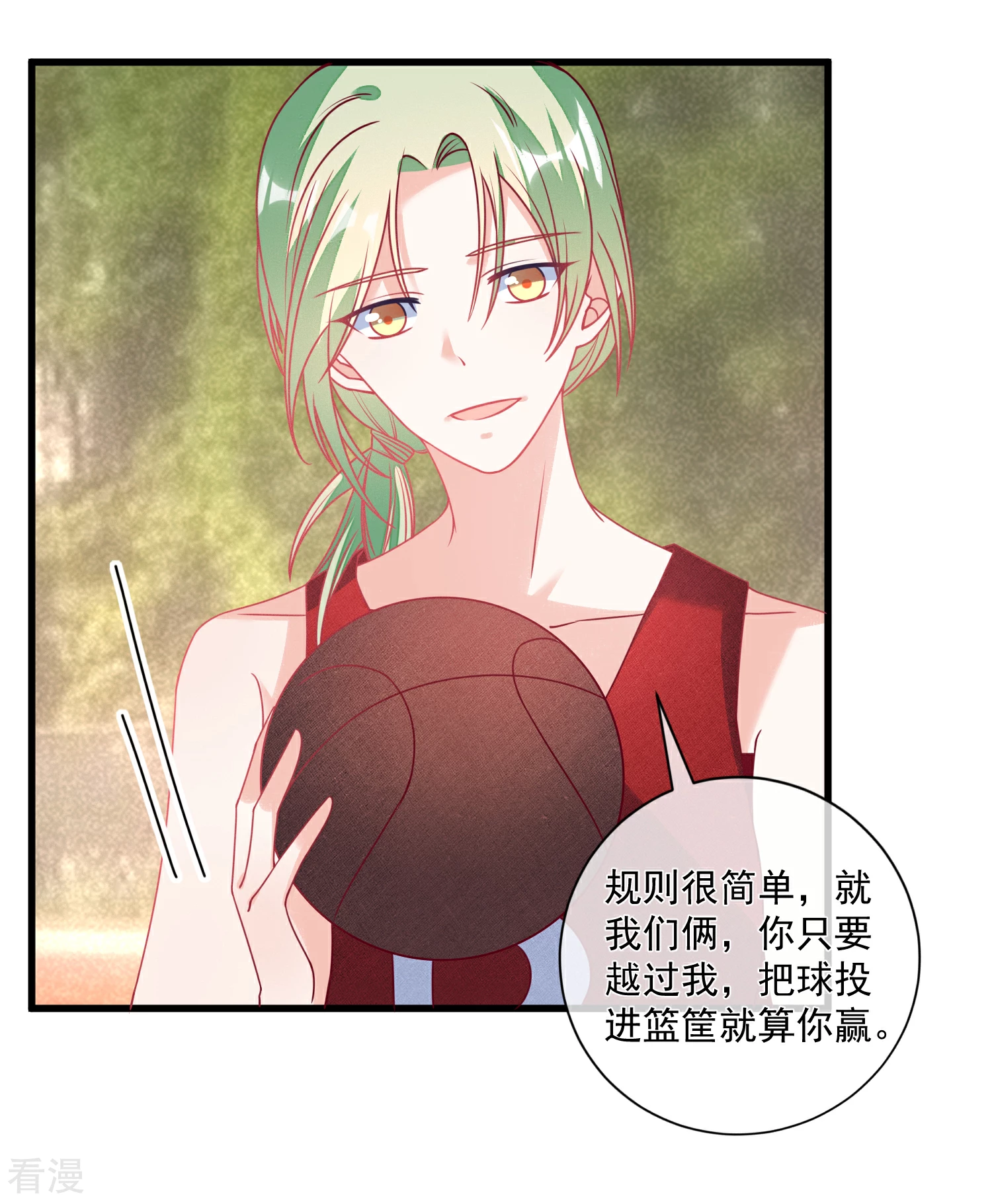 第108话 塑料姐妹情3