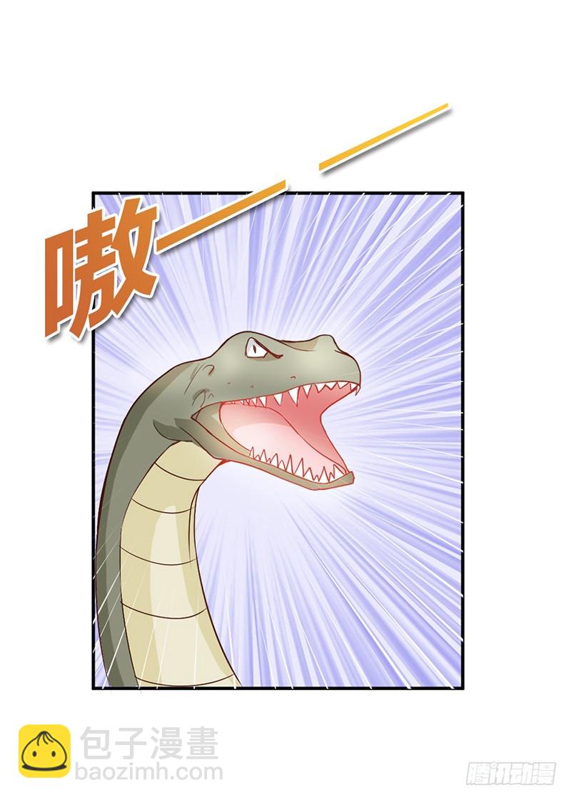 人家好害怕！12