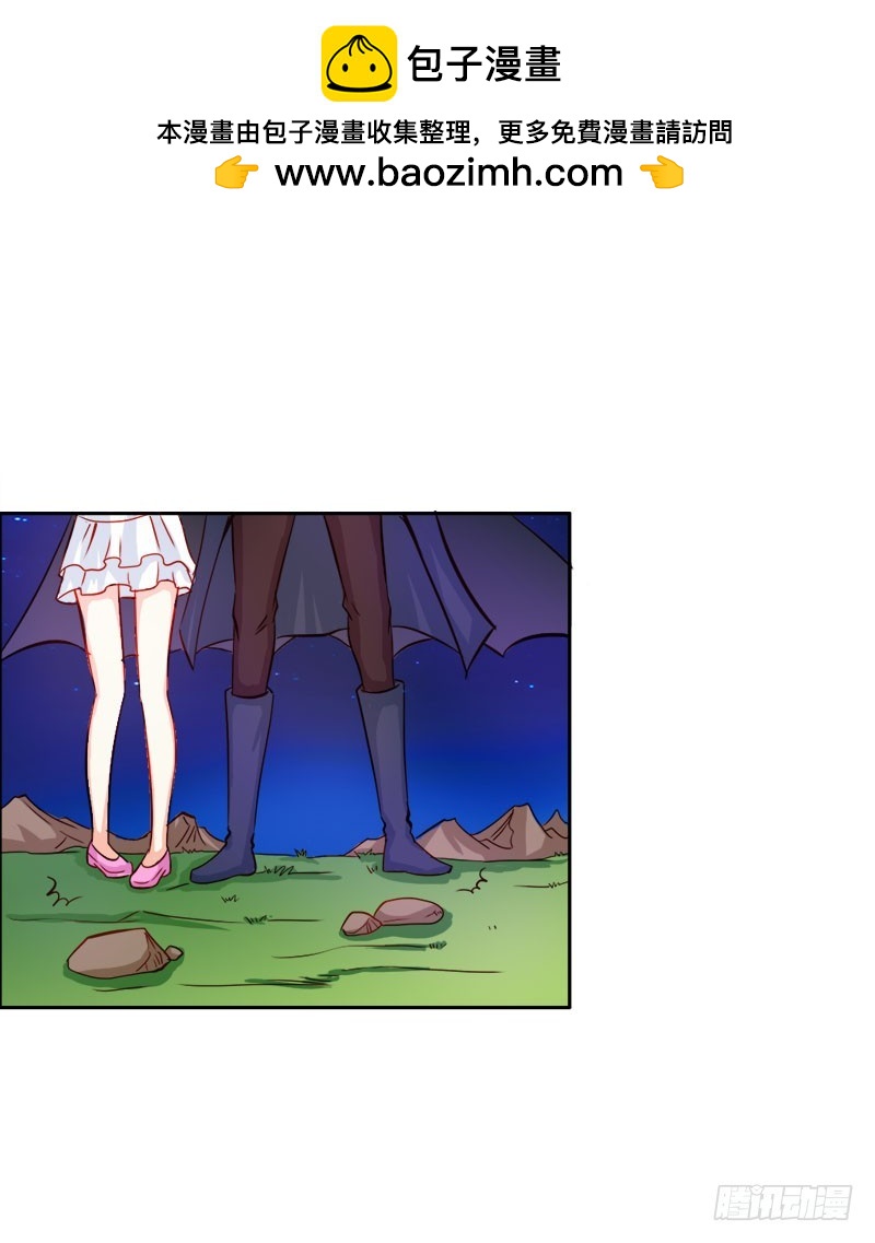 诈尸啦10