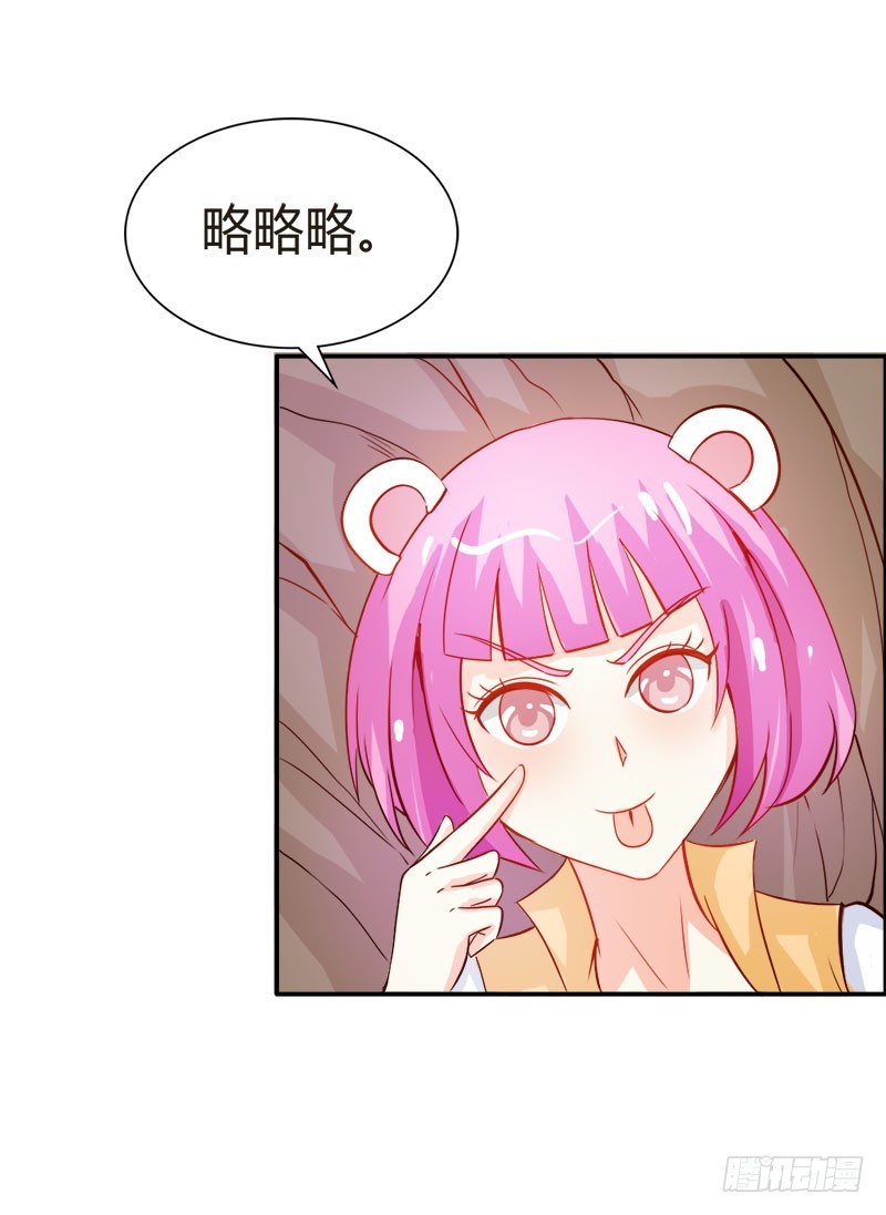 诈尸啦18