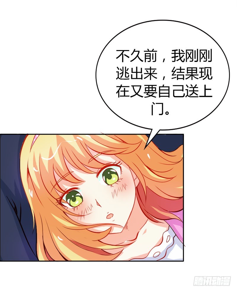 诈尸啦8