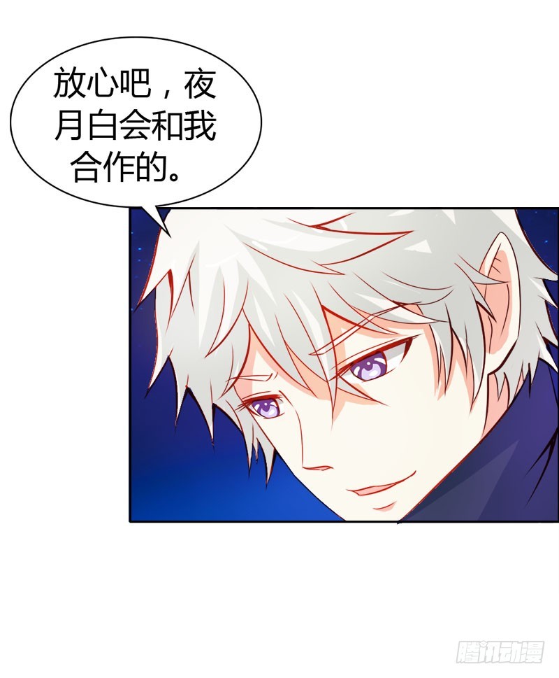诈尸啦9