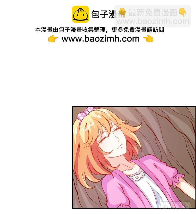 封印解除7