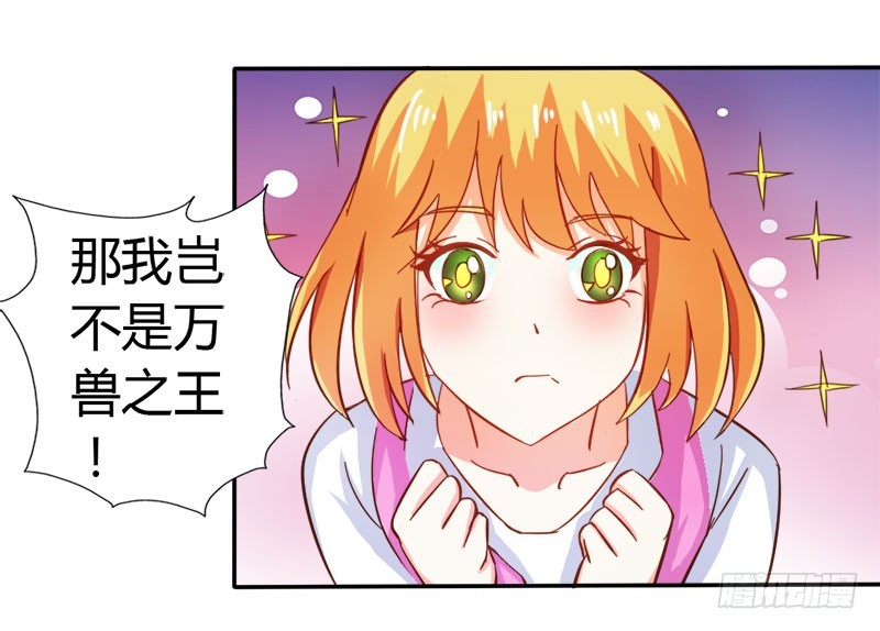 一起洗鸳鸯浴？10