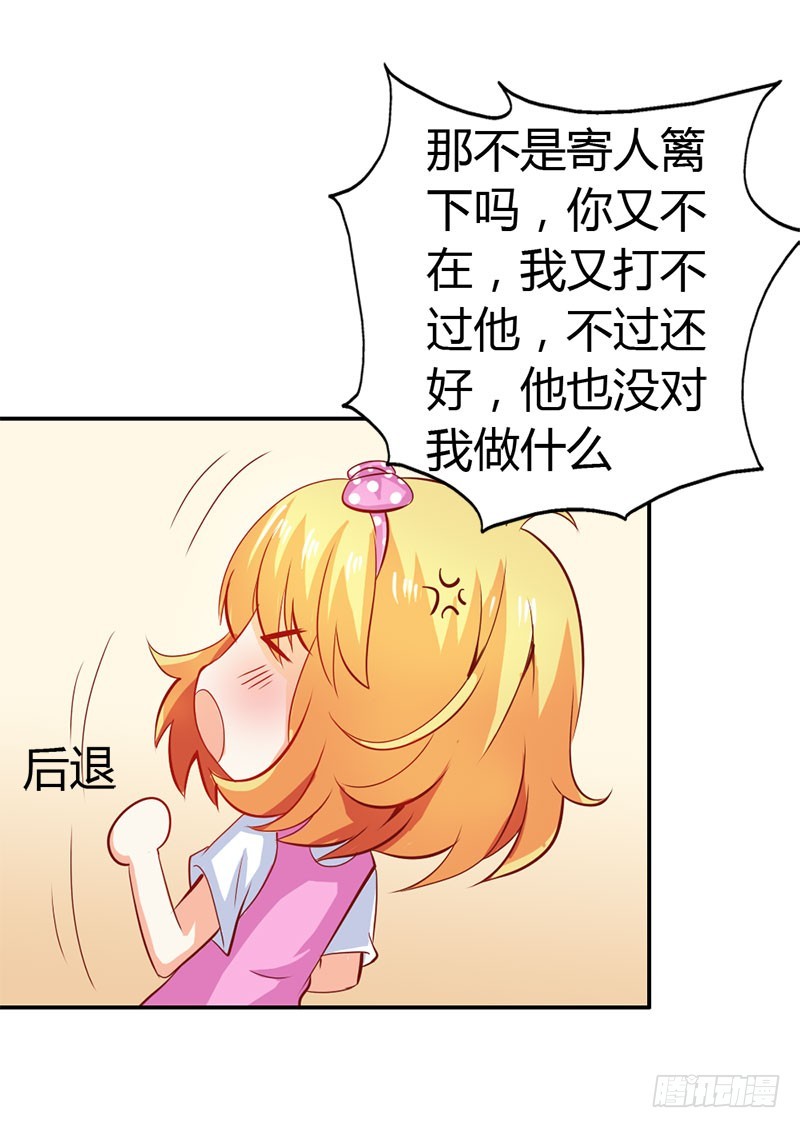 一起洗鸳鸯浴？16