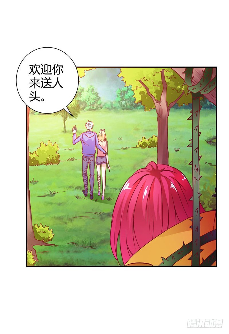 我不要和你分开10
