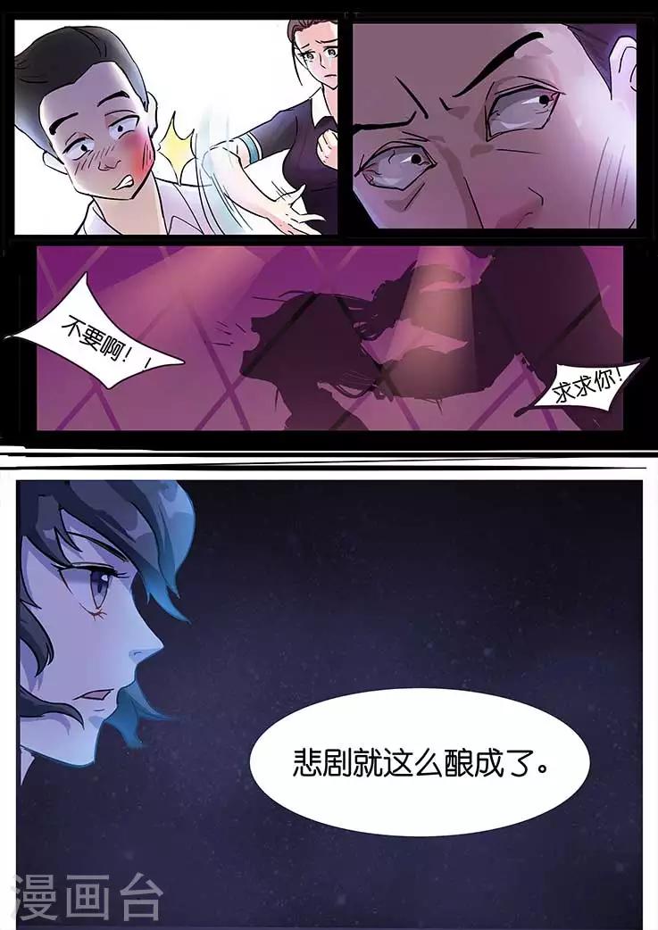 第15话1