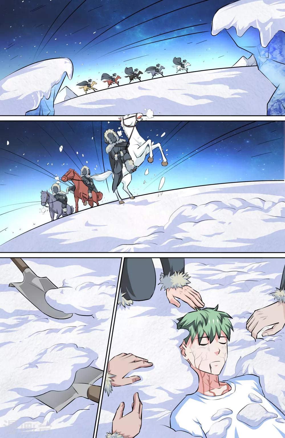 第94话3
