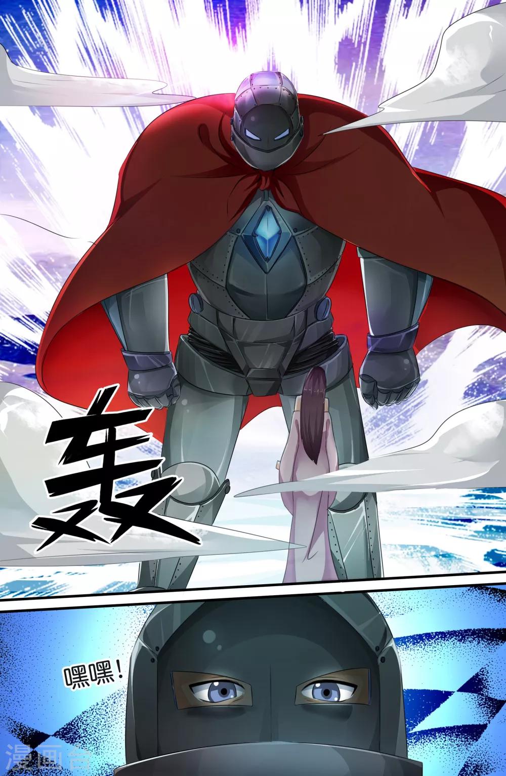 第135话2