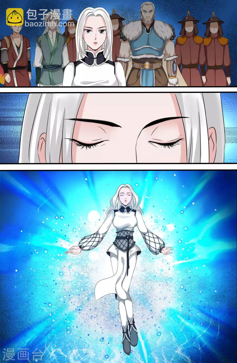 第144话10