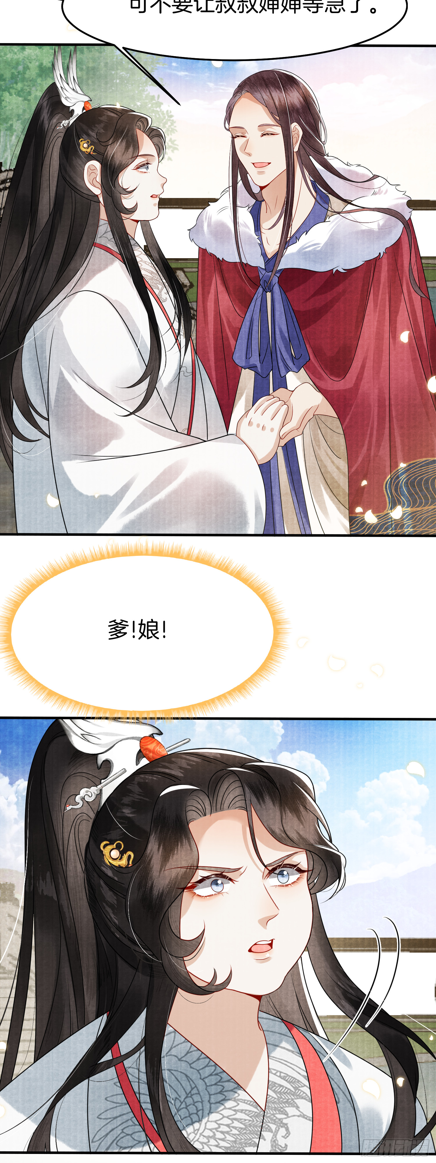 2.重生归来，最肥最废10