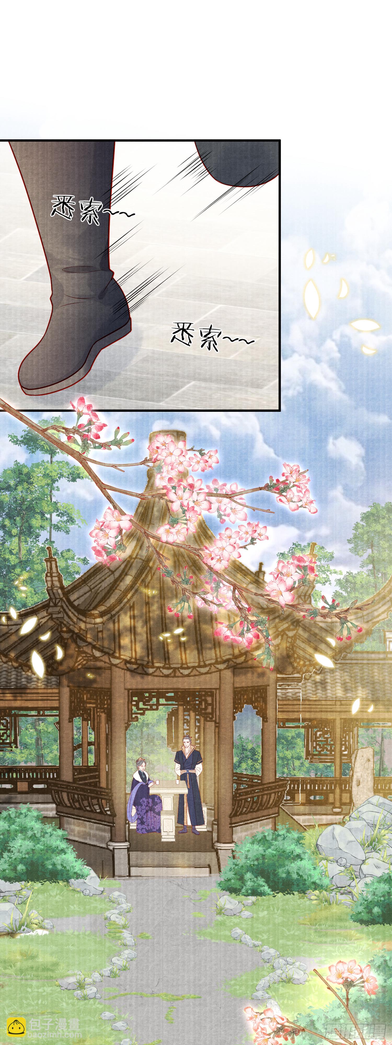 2.重生归来，最肥最废12
