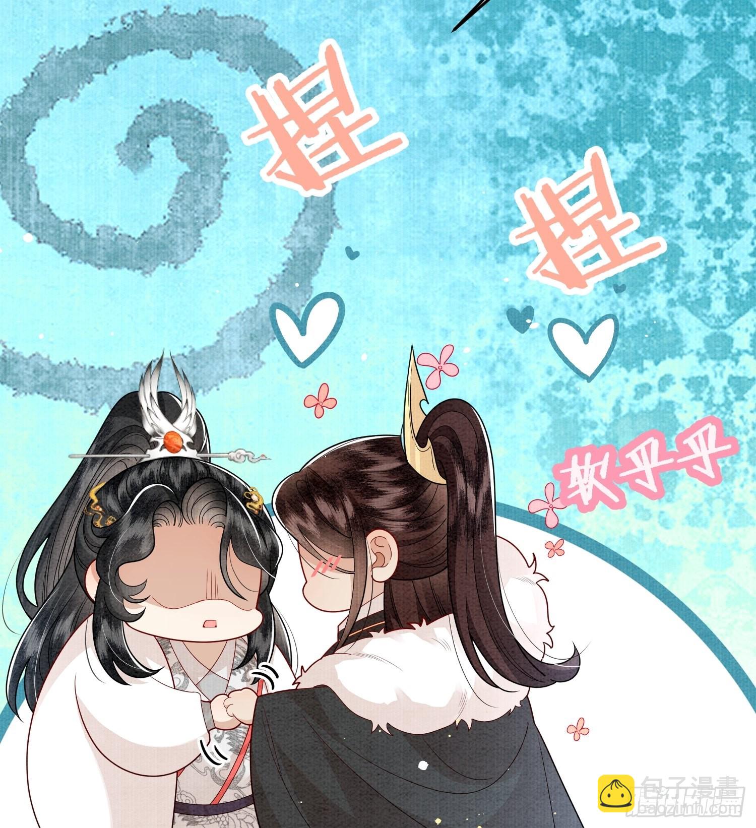5.原来上一世他在偷偷生气10