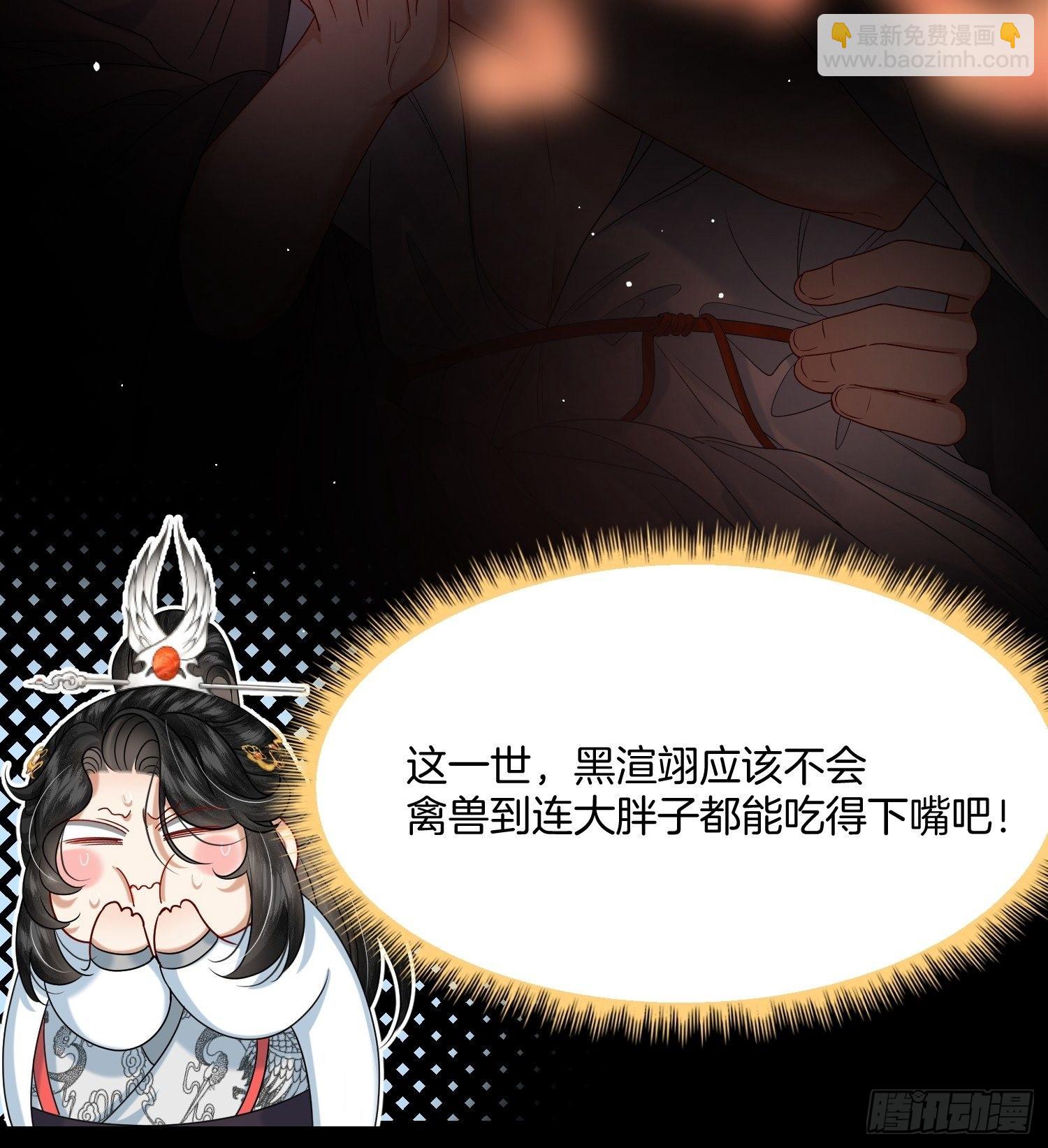 7.长命牌的用处24