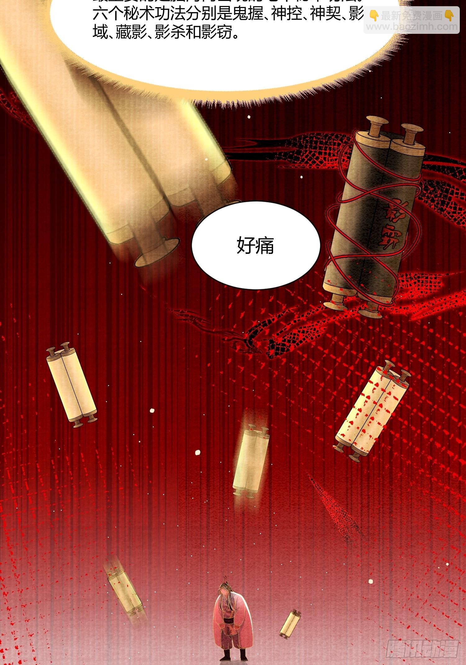 7.长命牌的用处34