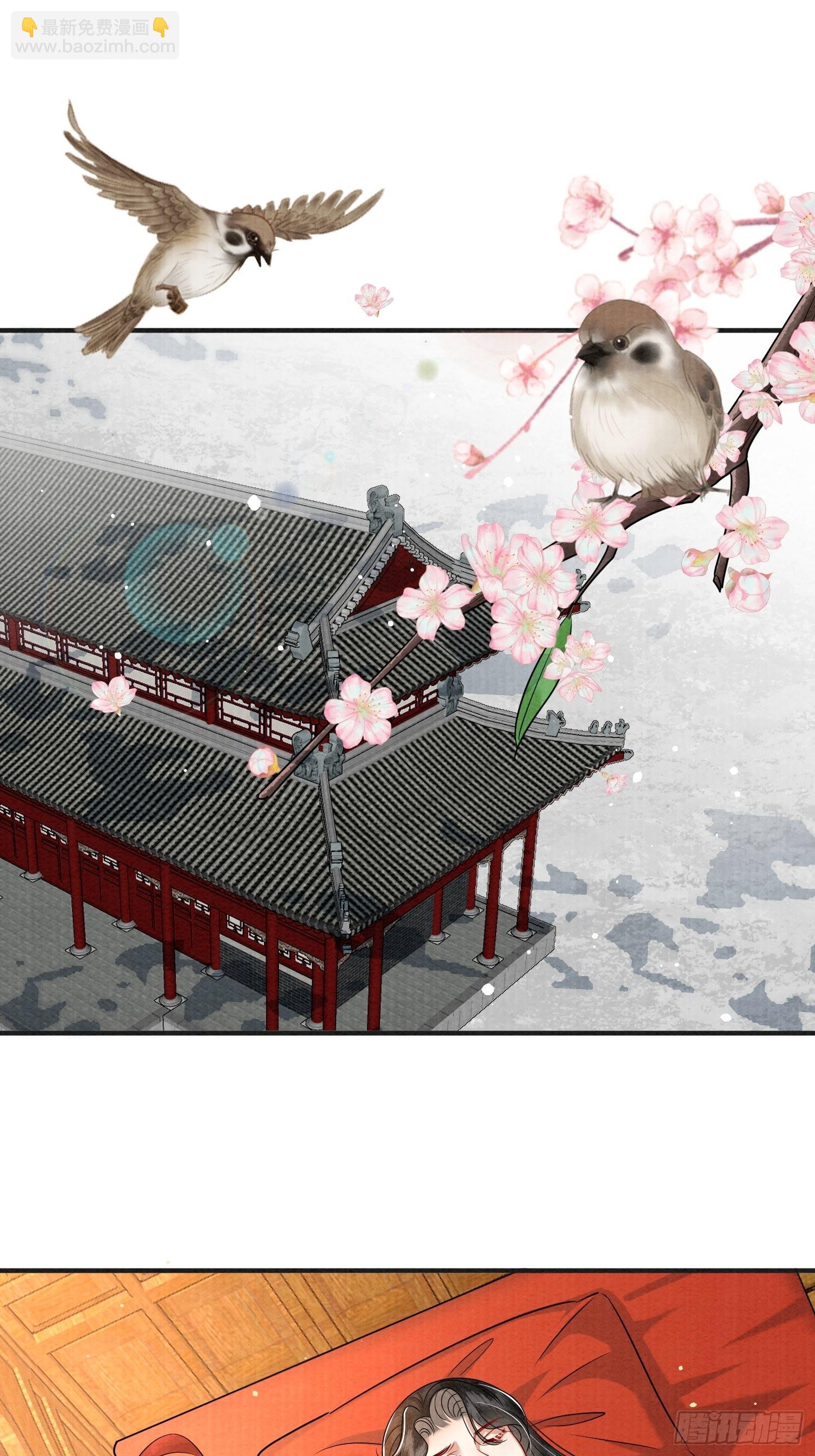 7.长命牌的用处41