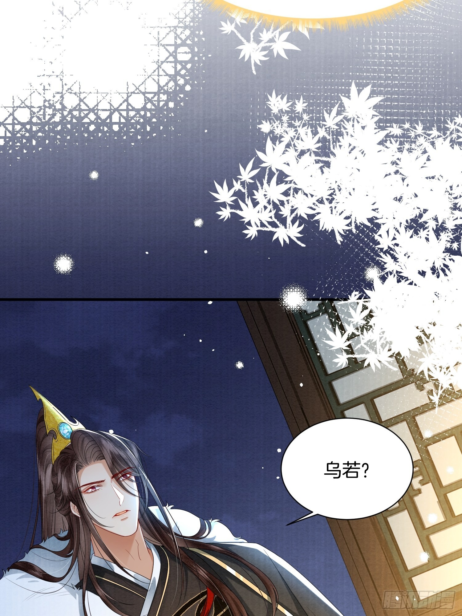 7.长命牌的用处5