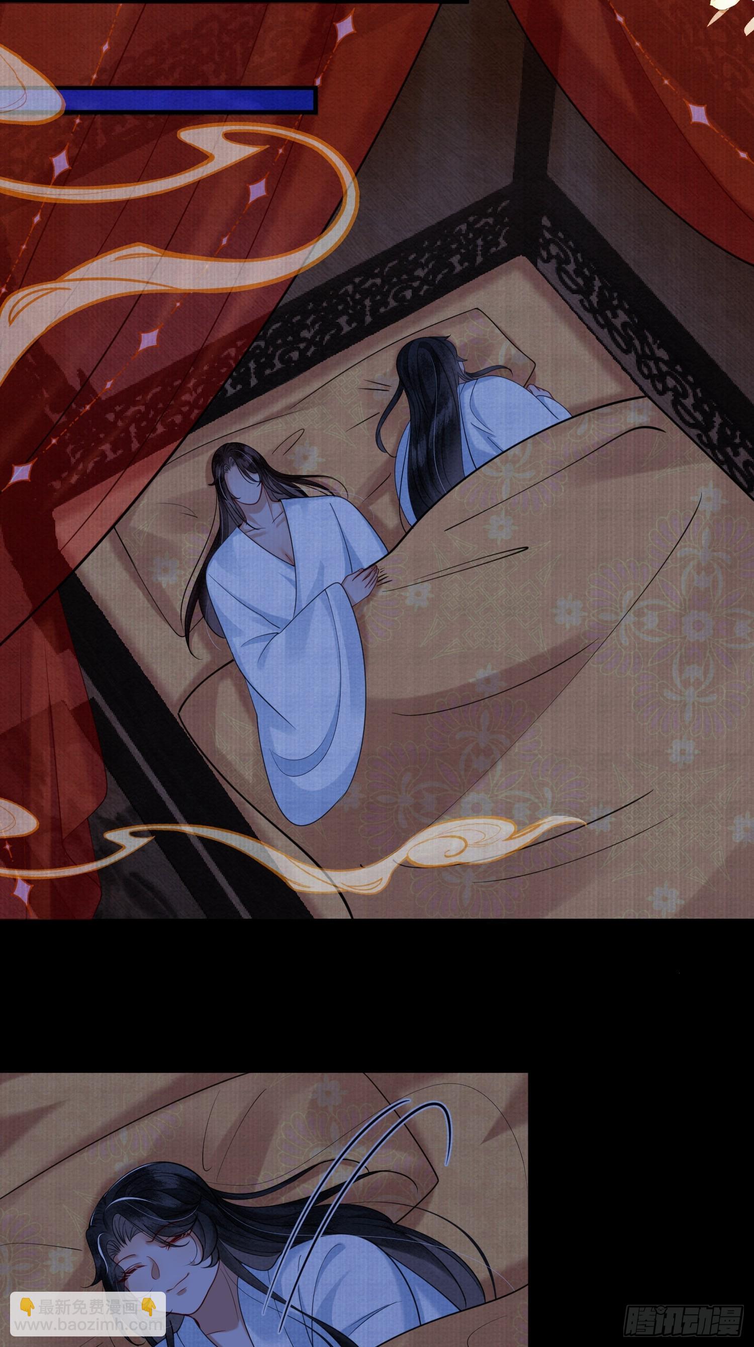 12.师父的乌鸦嘴20