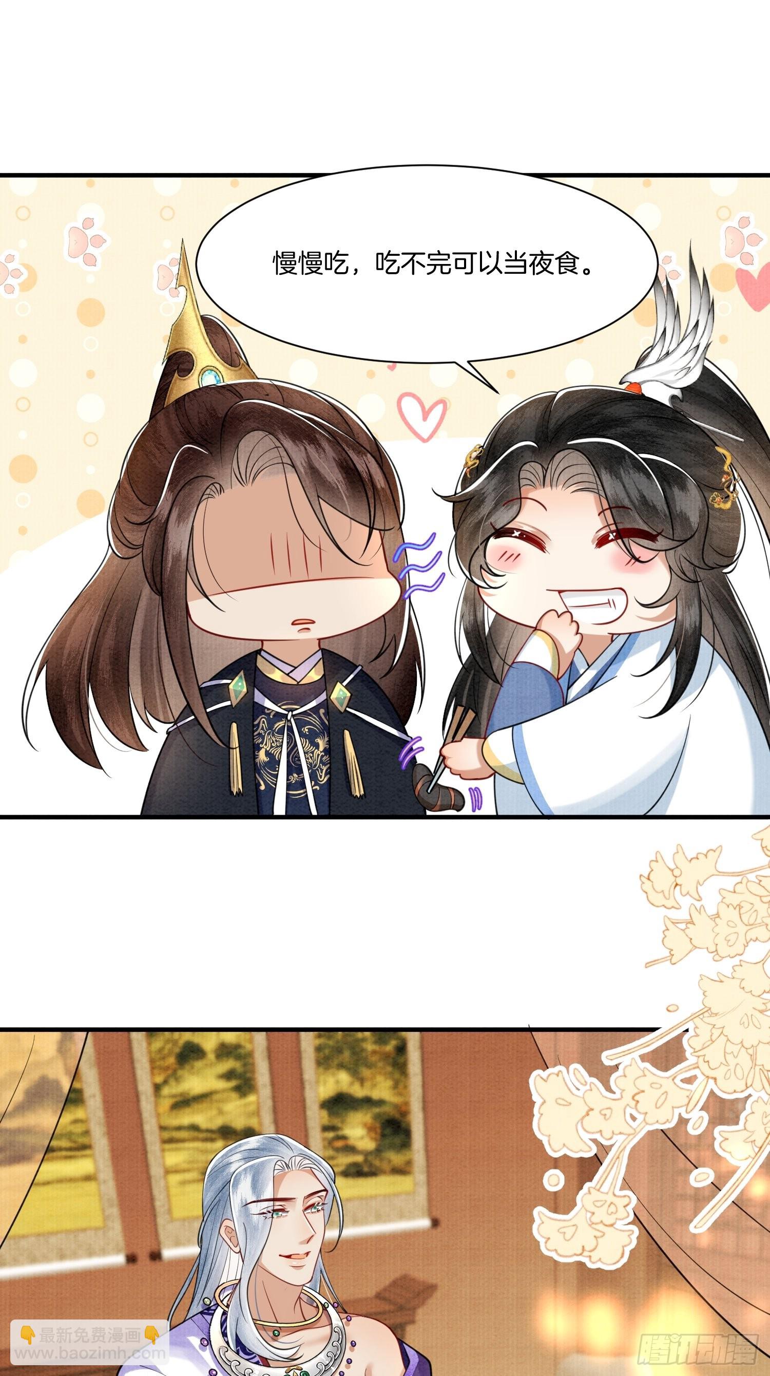 13.那颗蛋动了22