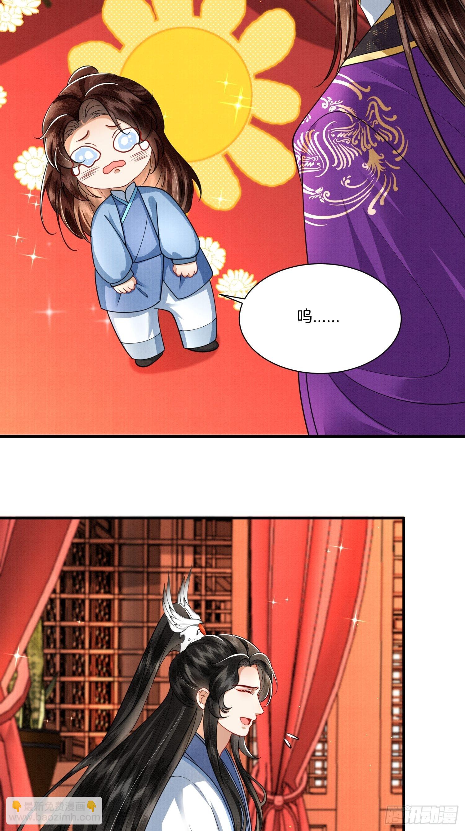 16.奶的不错，下次不许奶了15