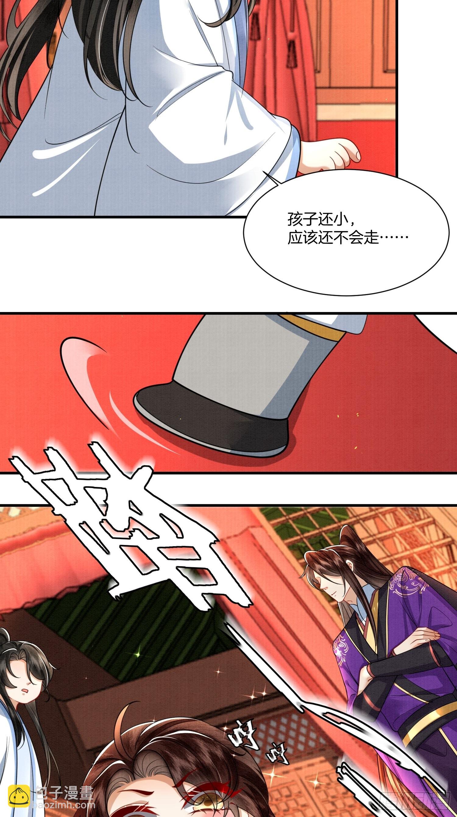 16.奶的不错，下次不许奶了16