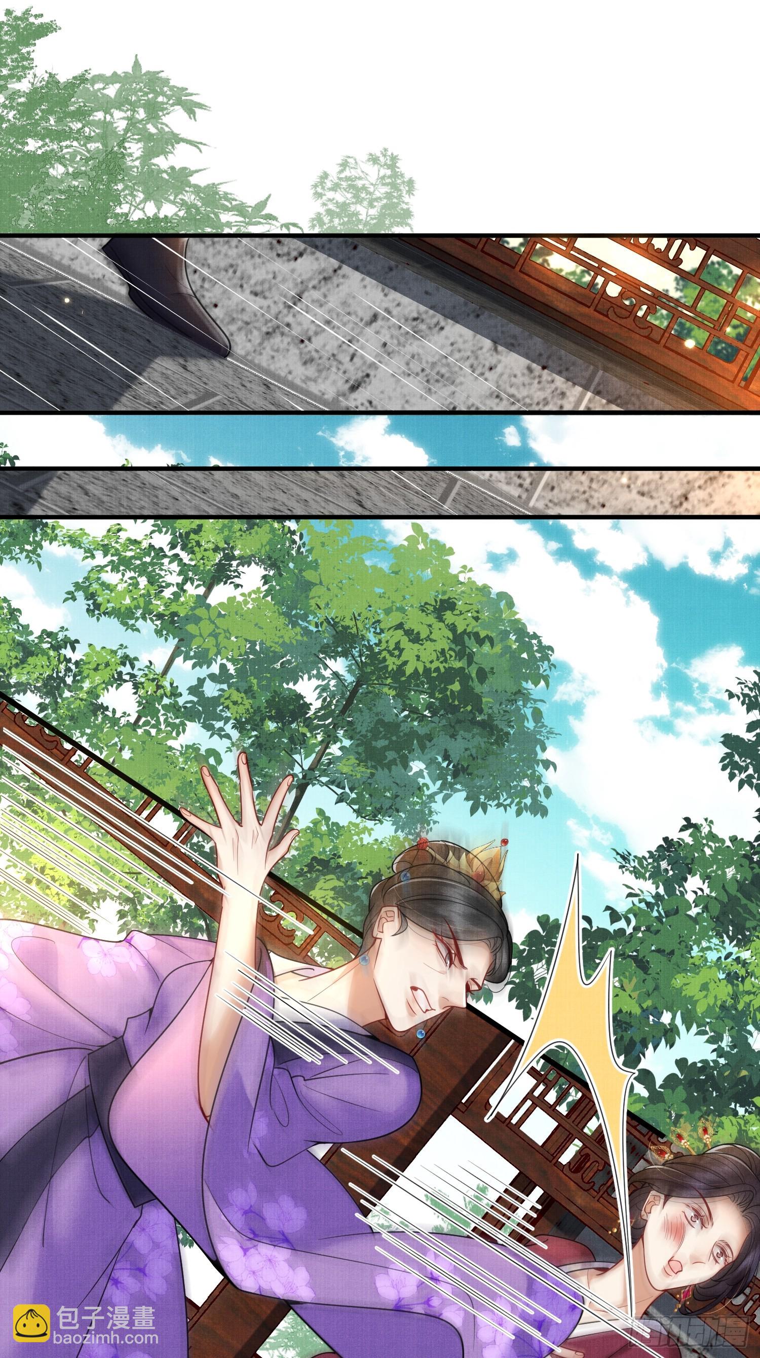 19.母亲的“礼尚往来”25