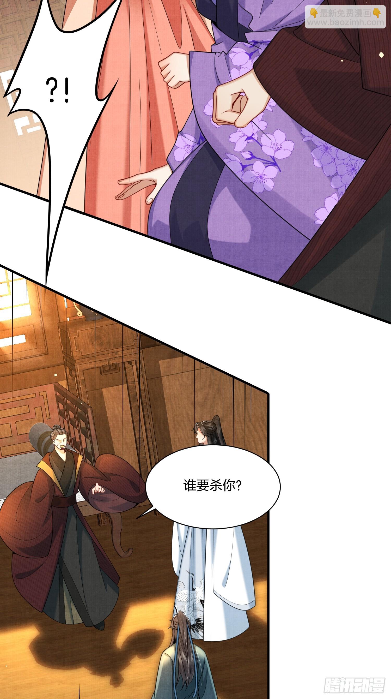 19.母亲的“礼尚往来”7