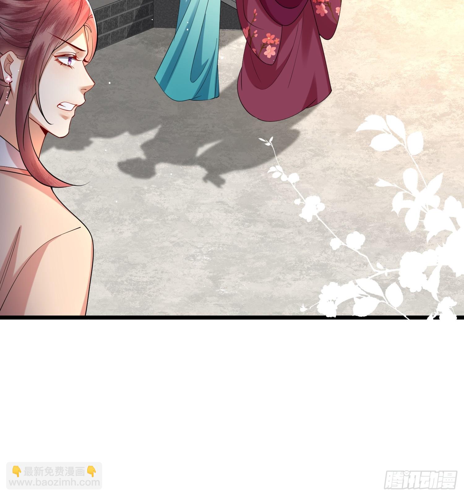25.偏心的祖母13