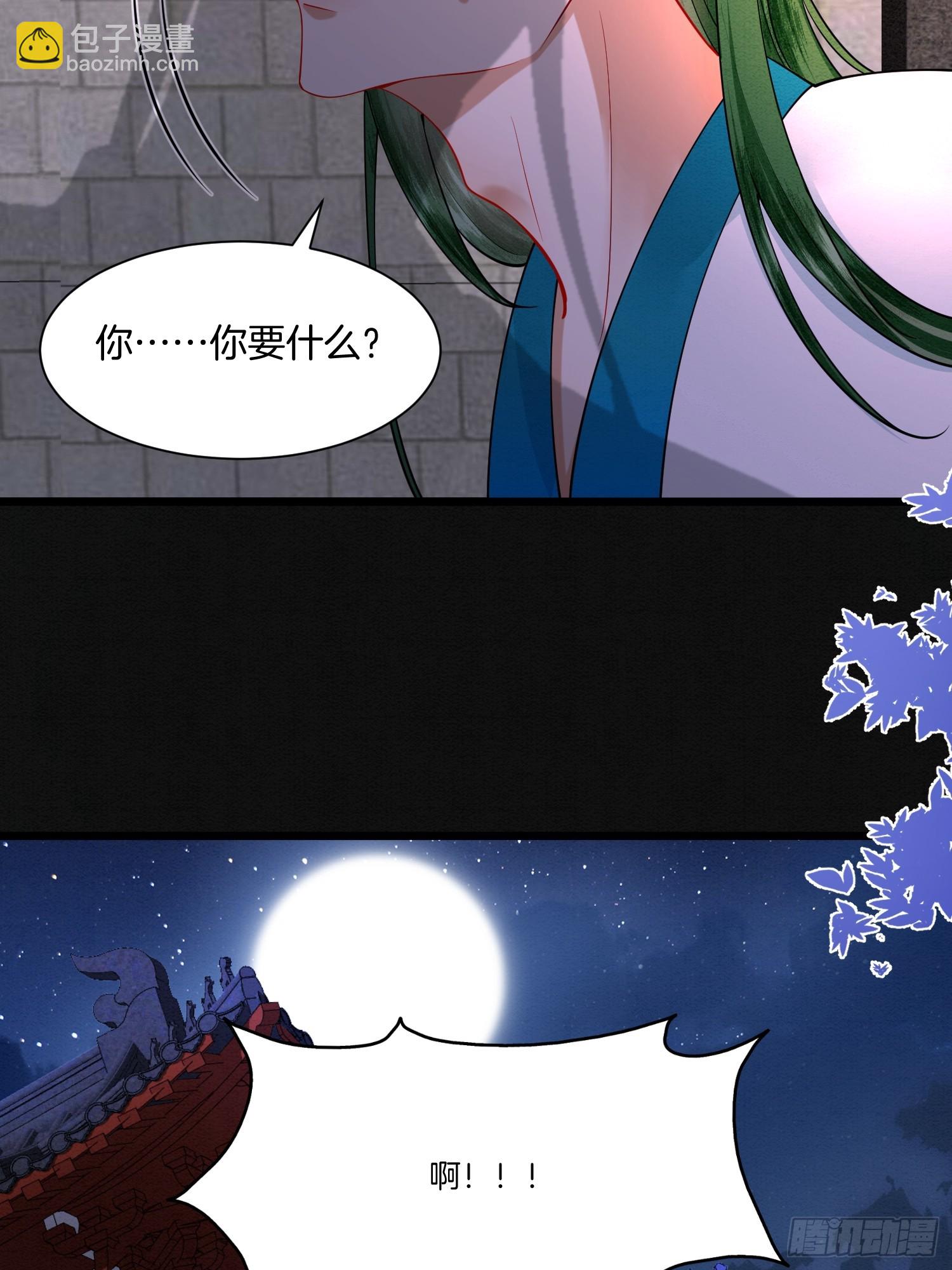 29.鸡飞蛋打6