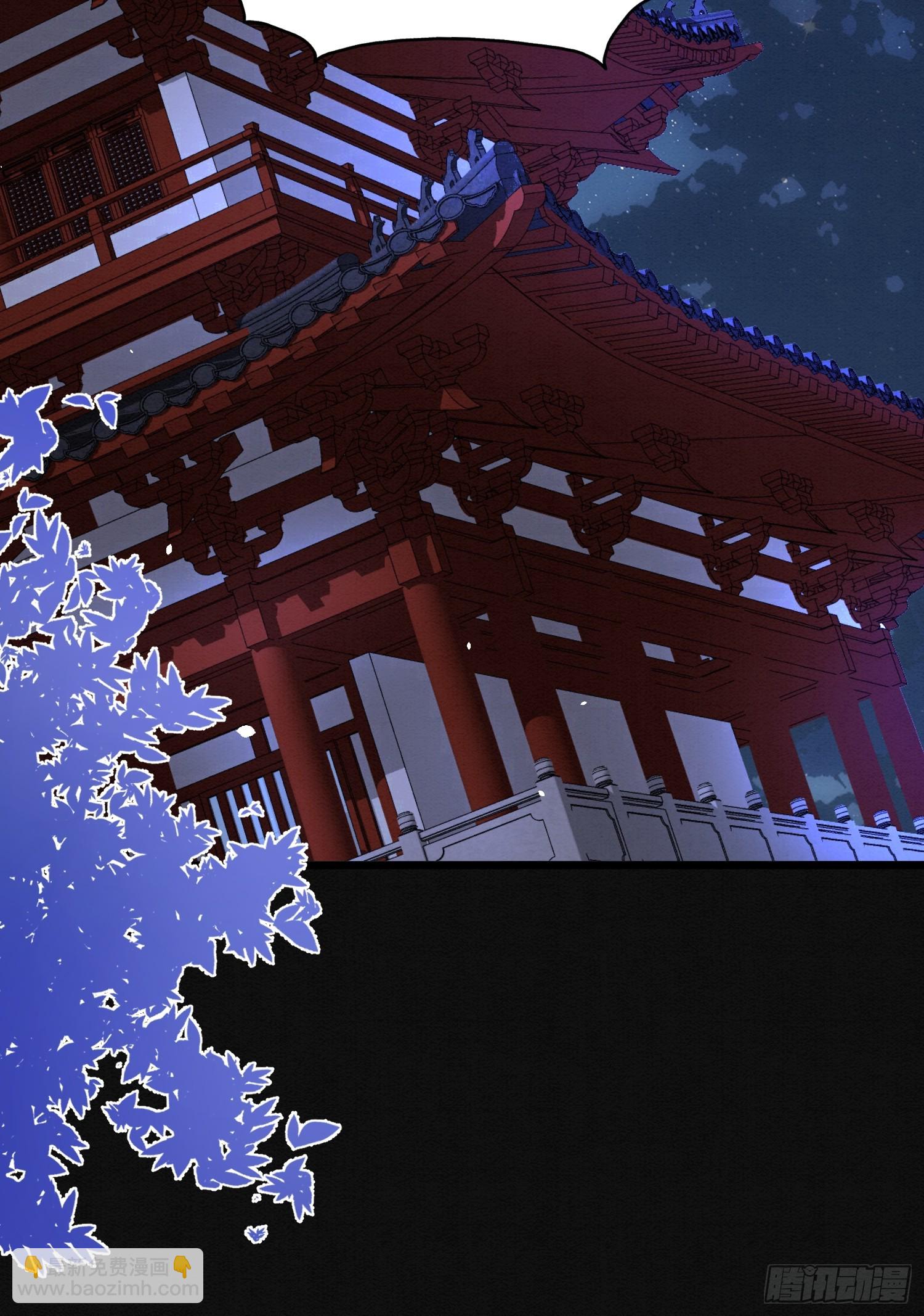 29.鸡飞蛋打7