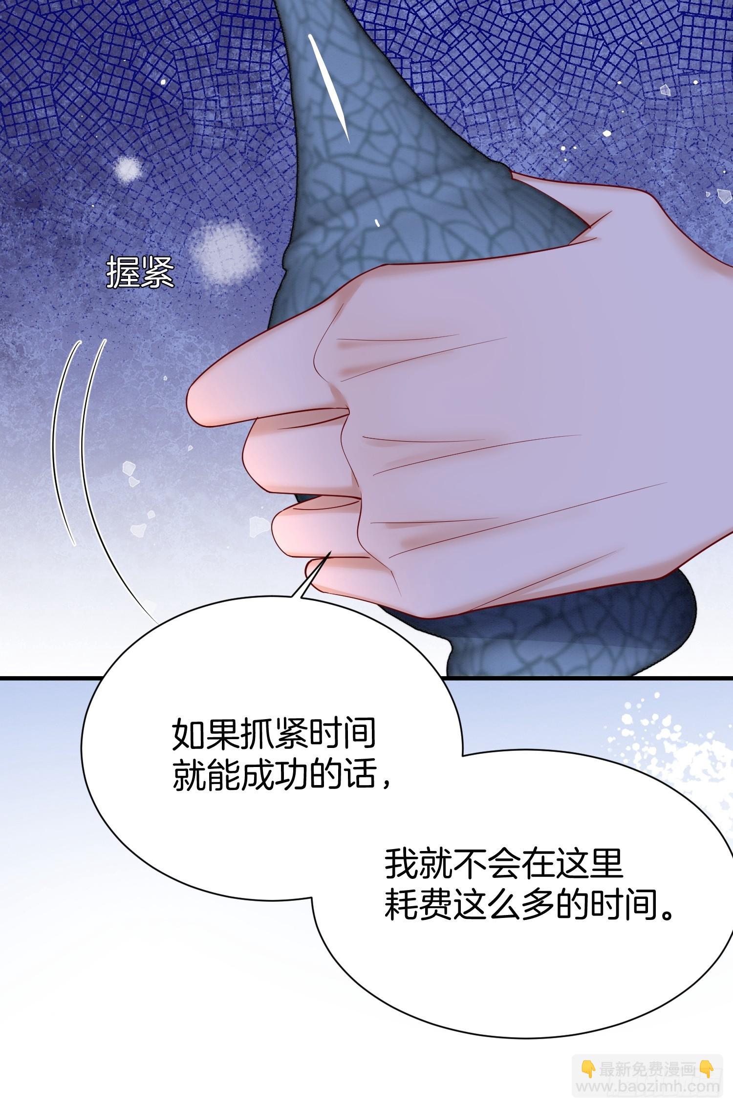 33.弟弟来了28