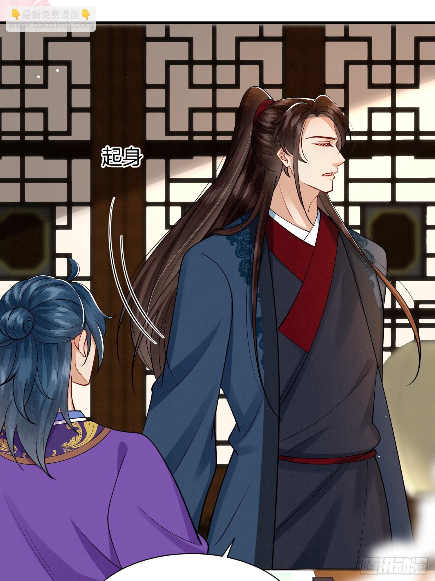 33.弟弟来了30