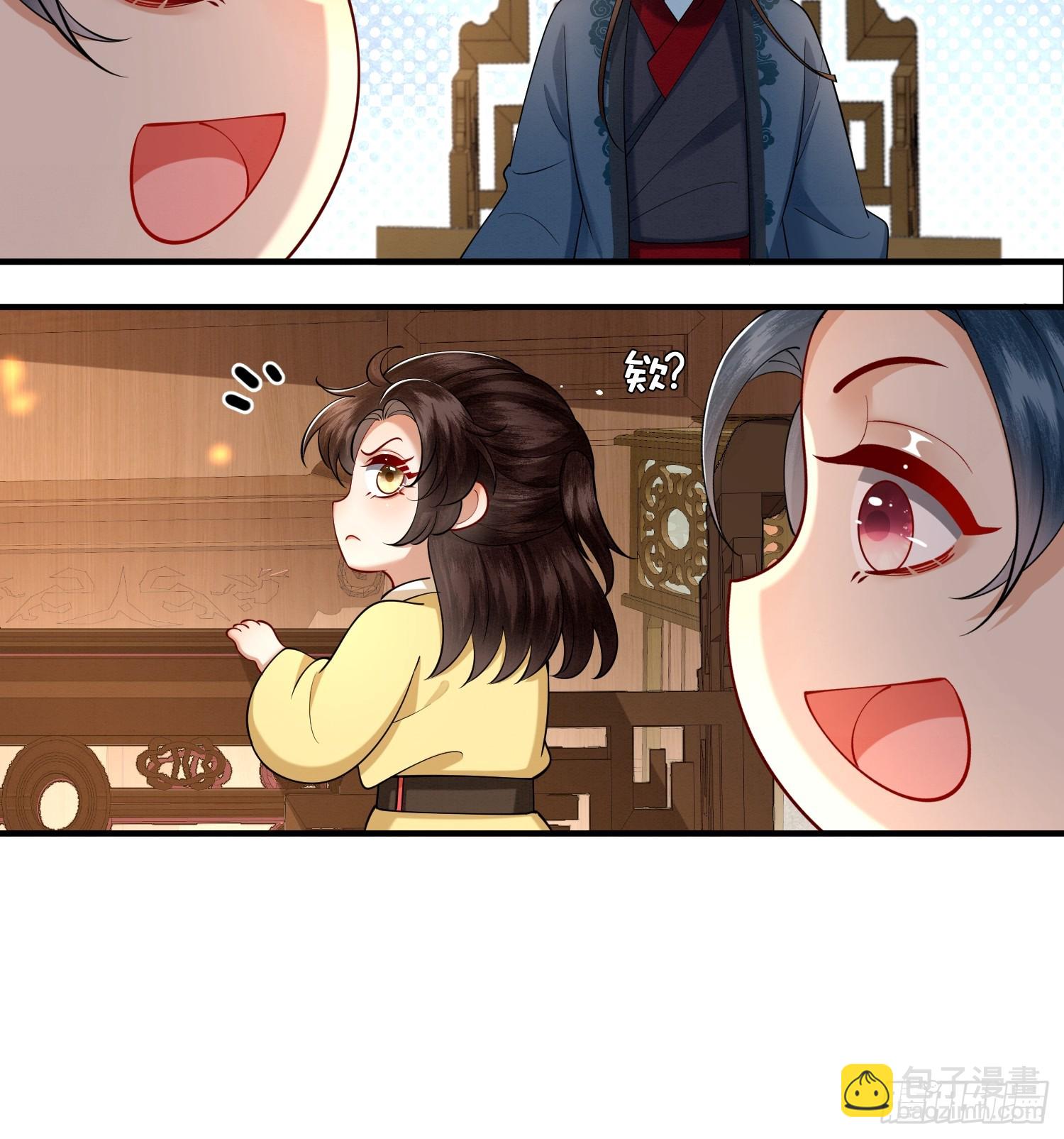33.弟弟来了6