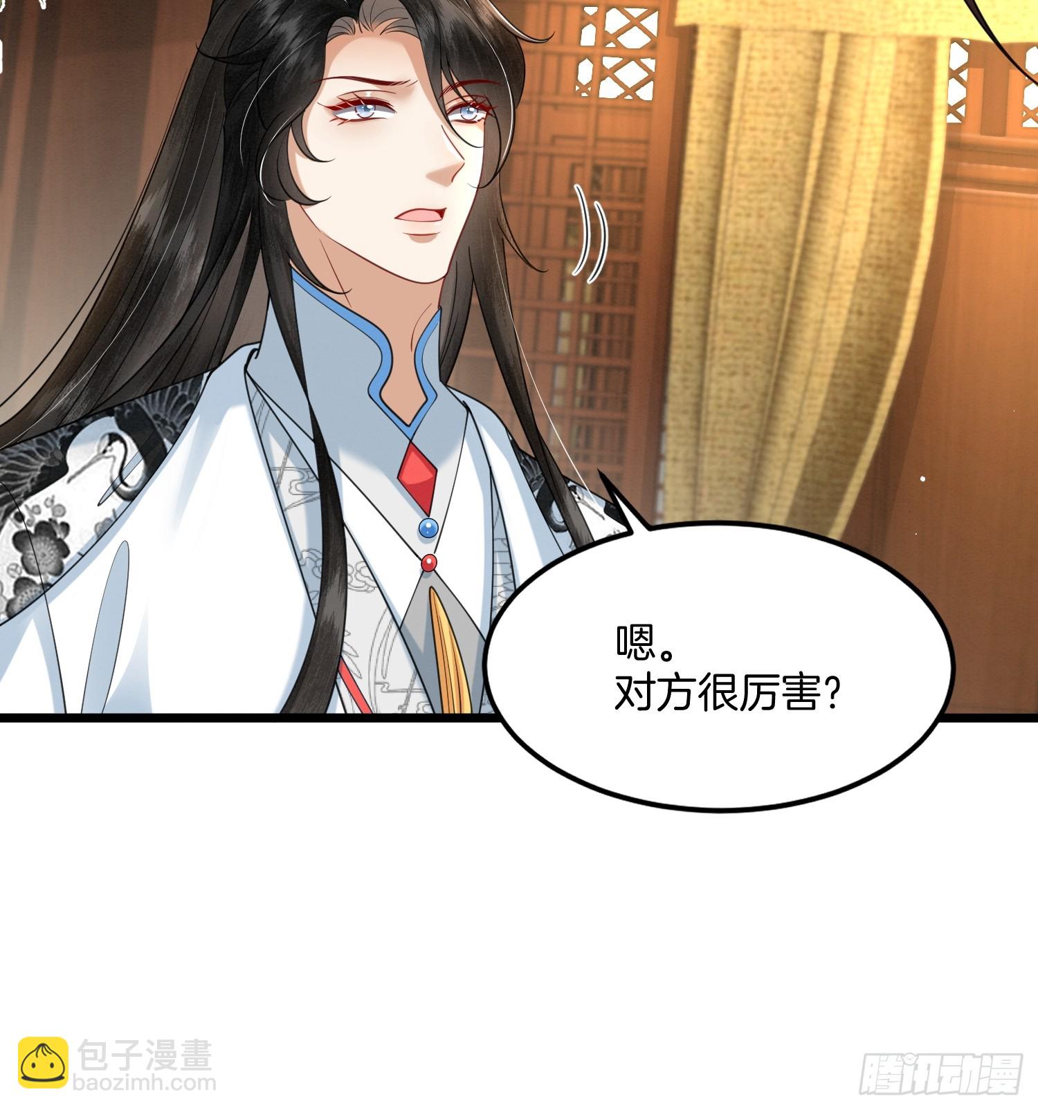 35.黑渲翊的仇敌18