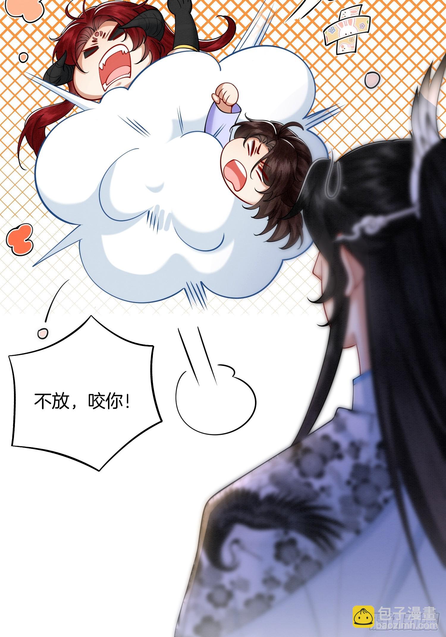 37.万鬼袭城28