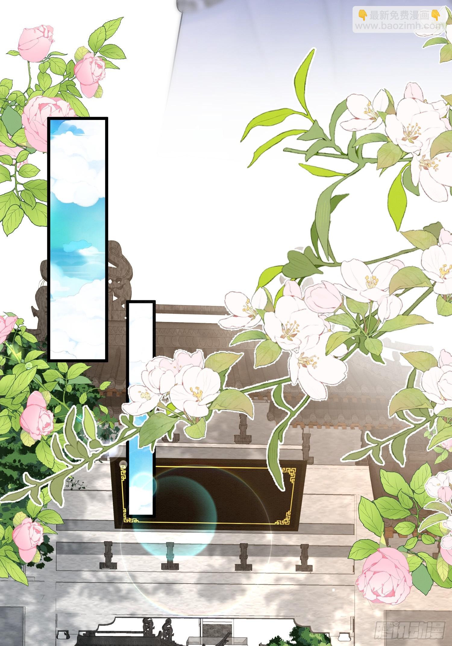 37.万鬼袭城29