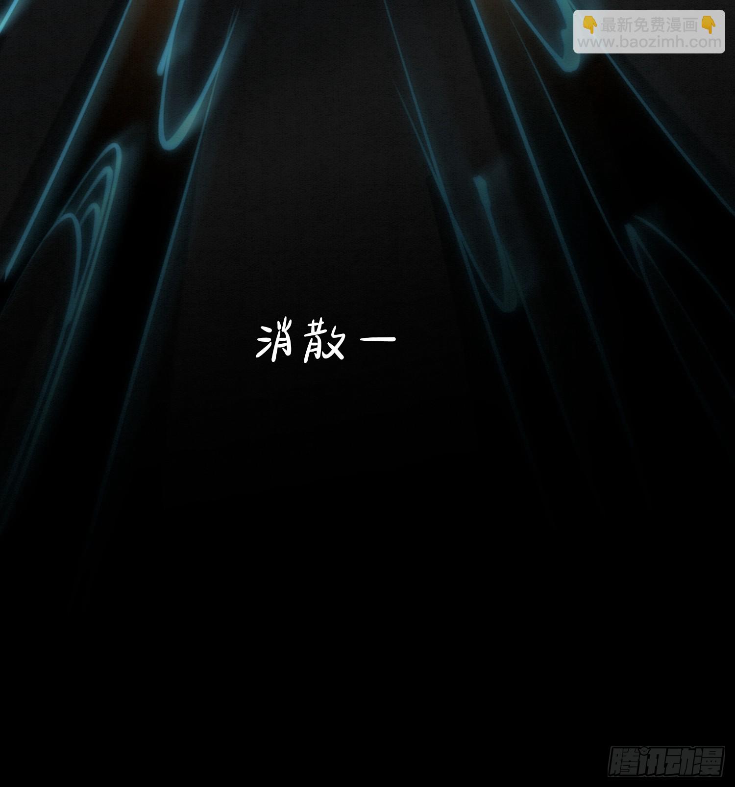 37.万鬼袭城6