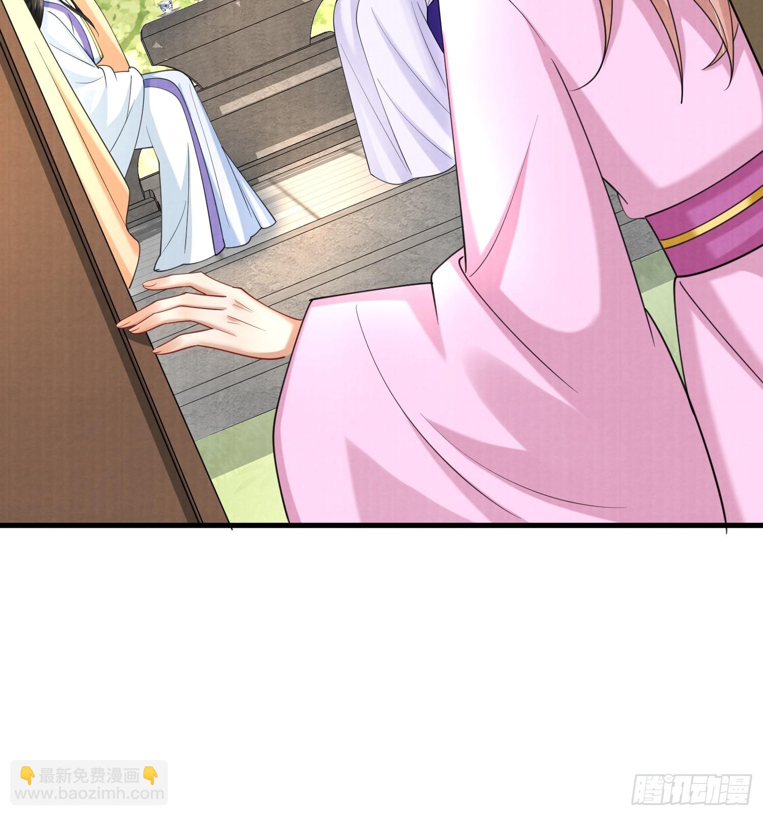 39.簪子中的计谋12
