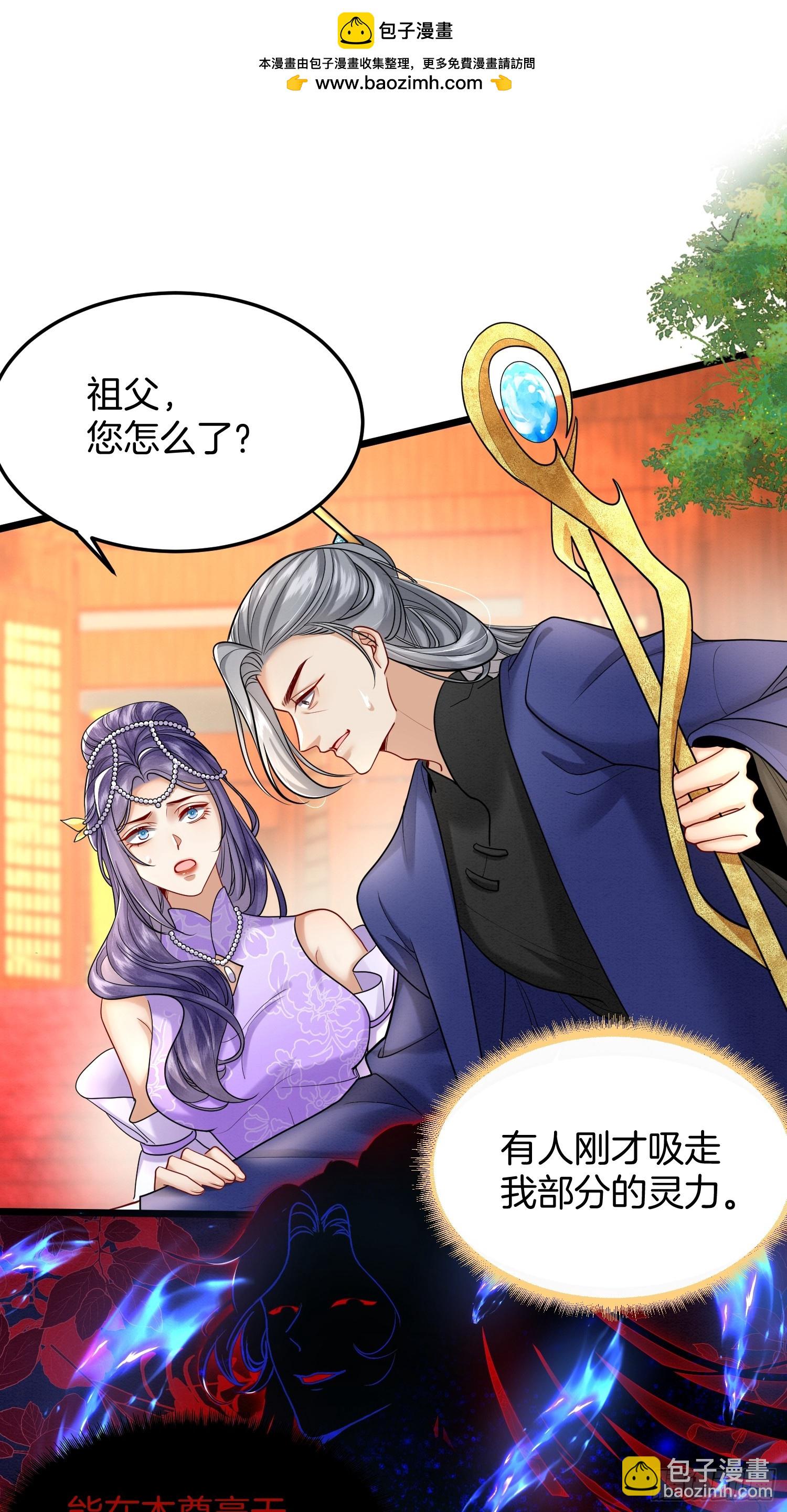 43.走路看了1