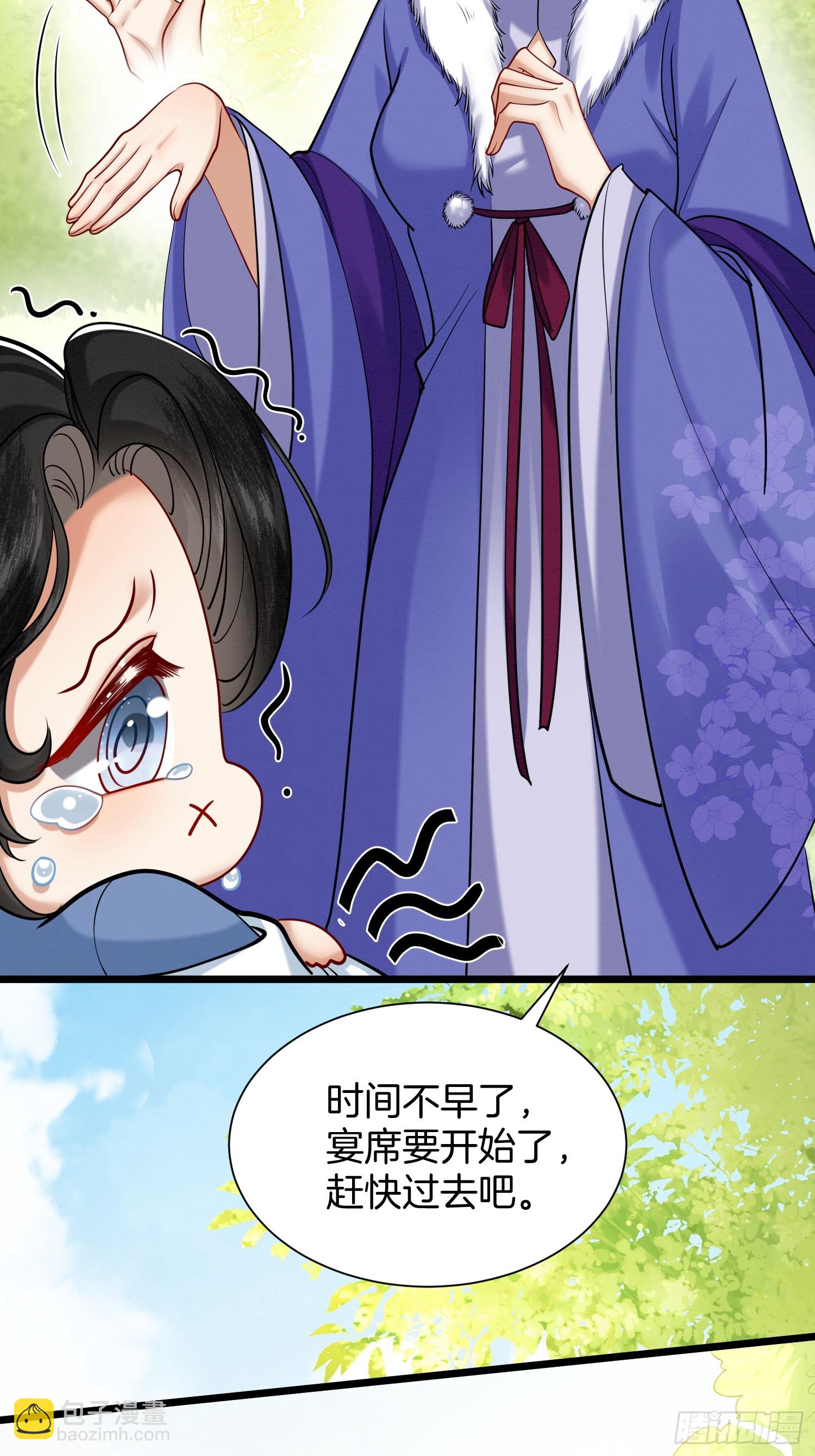 43.走路看了15
