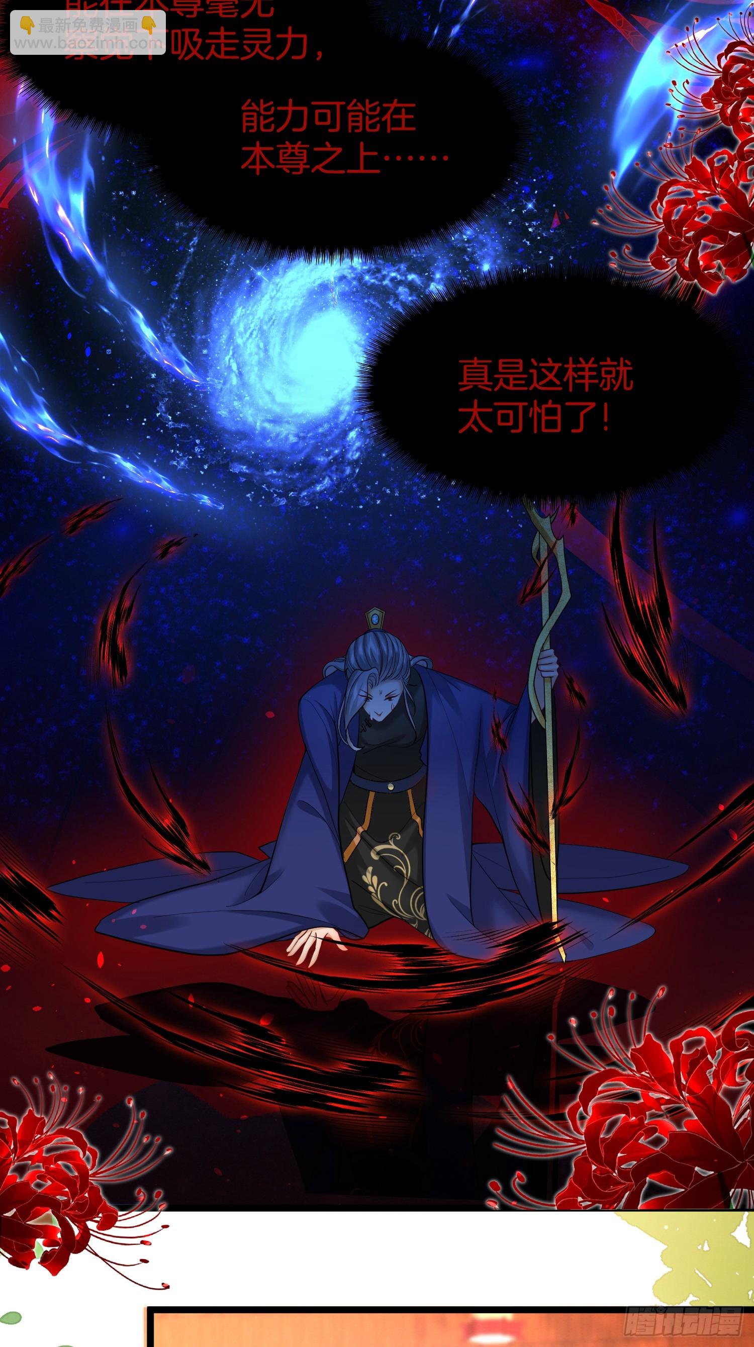 43.走路看了2